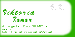 viktoria komor business card